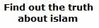 truth about
            islam